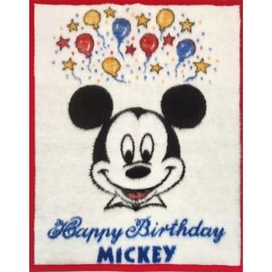 Biederlack 1984‎ Disney Mickey Mouse Blanket Happy Birthday Great Condition